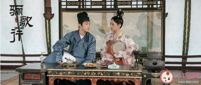 《驪歌行》追劇日歷 驪歌行更新時間表