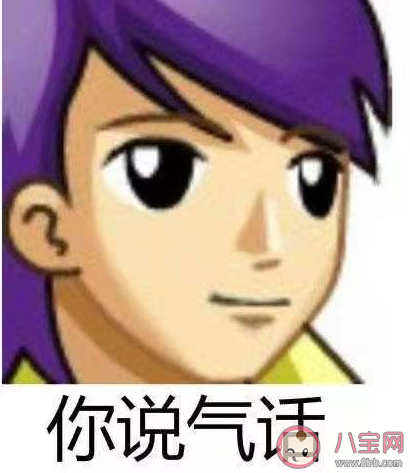丫頭文學經典語錄說說 丫頭文學經典句子大全