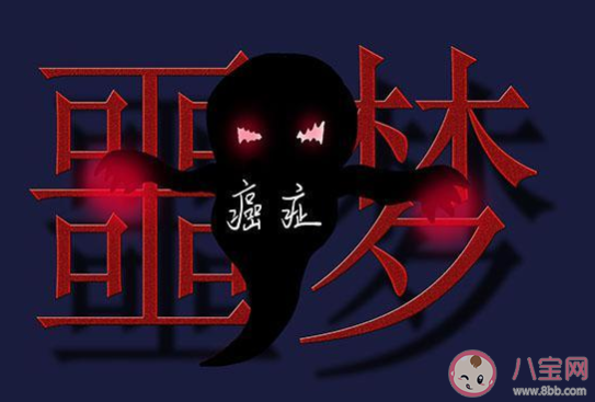 哪些人需要做防癌體檢 多久做一次防癌體檢