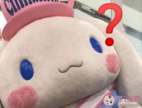 就是玩兒是什么梗 就是玩兒搞笑語錄句子