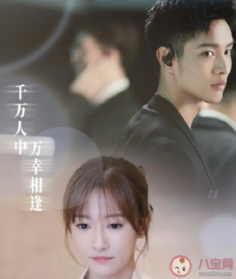 《他在逆光中告白》追劇日歷 《他在逆光中告白》每周幾更新