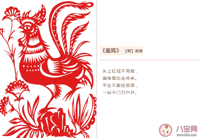 孩子幾歲可以古詩啟蒙 怎么用古詩給孩子做全科啟蒙