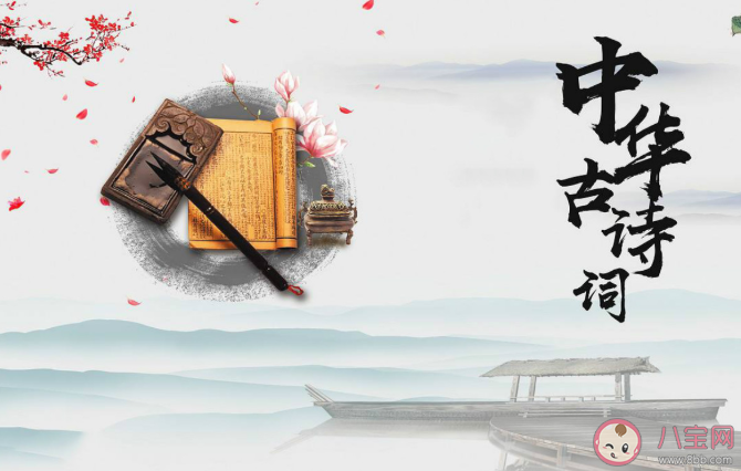 孩子幾歲可以古詩啟蒙 怎么用古詩給孩子做全科啟蒙