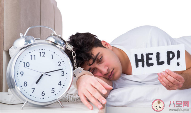 男人經常熬夜吃什么補身體最好的 經常熬夜要多吃哪些食物