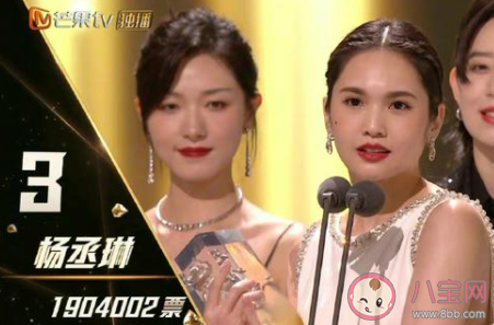 《乘風破浪的姐姐2》成團名單 《浪姐2》成團人員排名