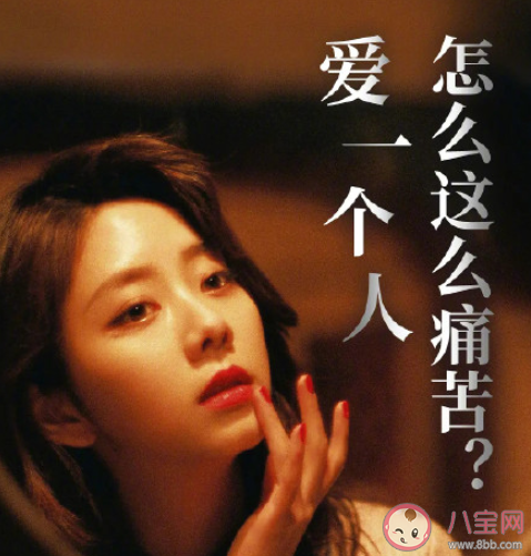 電影《八月未央》好不好看 《八月未央》劇情講的什么