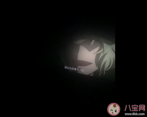 緋色的子彈結尾瑪麗認出了秀一嗎 緋色的子彈赤井一家相認了嗎