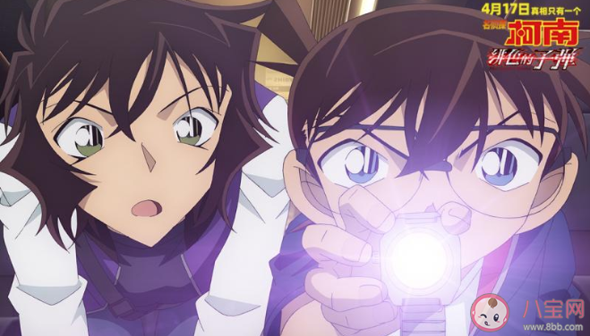 緋色的子彈結尾瑪麗認出了秀一嗎 緋色的子彈赤井一家相認了嗎