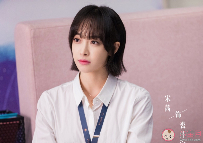 《心跳源計劃》根據(jù)什么小說改編的 心跳源計劃原著小說結(jié)局是什么