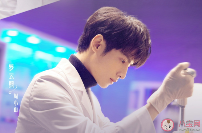 《心跳源計劃》根據(jù)什么小說改編的 心跳源計劃原著小說結(jié)局是什么