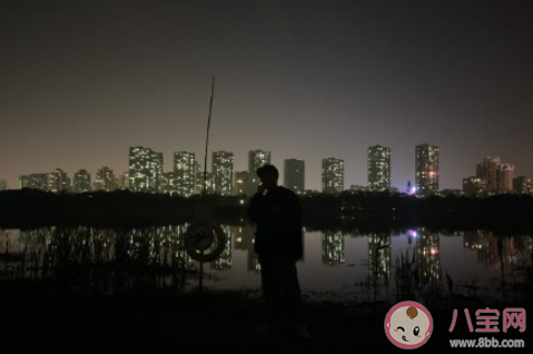 怎么樣才能愛得不卑微 在愛情中自卑怎么辦