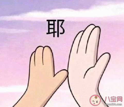 怎么樣才能愛得不卑微 在愛情中自卑怎么辦