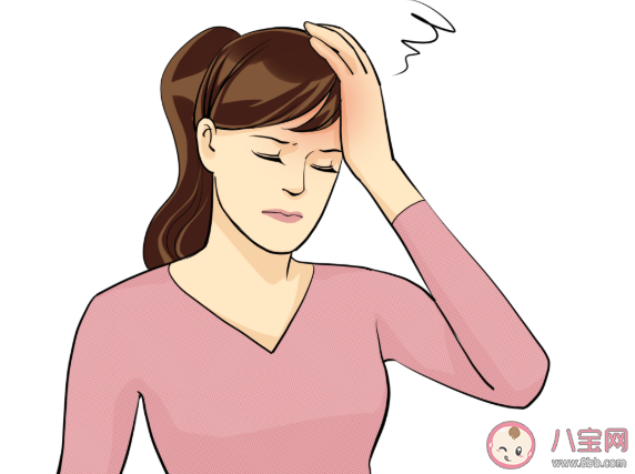 發作性睡病是什么原因引起的 發作性睡病危害有多大