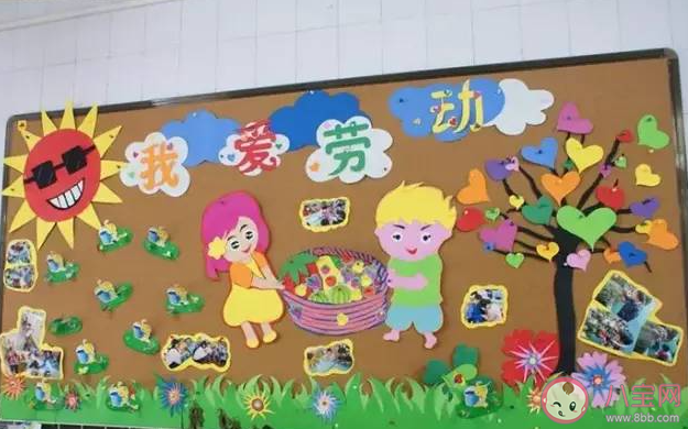 2021中班幼兒園勞動節(jié)創(chuàng)意活動策劃案 2021幼兒園中班寶寶勞動節(jié)活動方案