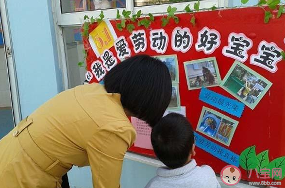 最新幼兒園大班勞動節(jié)活動教案美篇 大班勞動節(jié)活動方案大全