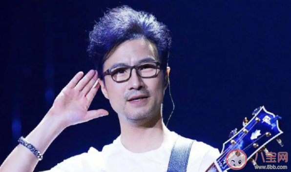 汪峰定律是什么梗 汪峰定律有多準