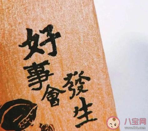 我這一次終究還是來得太遲是什么歌 《來遲》完整版歌詞在線聽歌