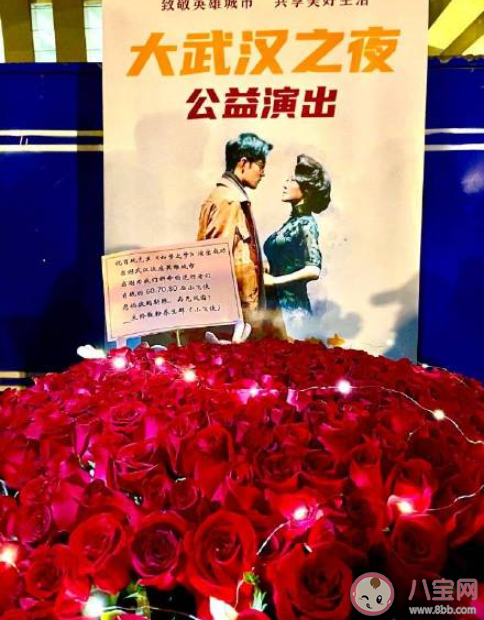 《如夢(mèng)之夢(mèng)》武漢演幾天 《如夢(mèng)之夢(mèng)》下一站是哪個(gè)城市