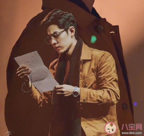 《如夢(mèng)之夢(mèng)》武漢演幾天 《如夢(mèng)之夢(mèng)》下一站是哪個(gè)城市