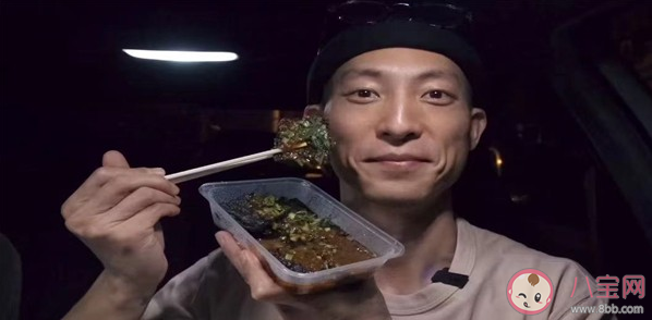 網絡用語培里培氣是什么意思什么梗 培里培氣出處來源是哪里