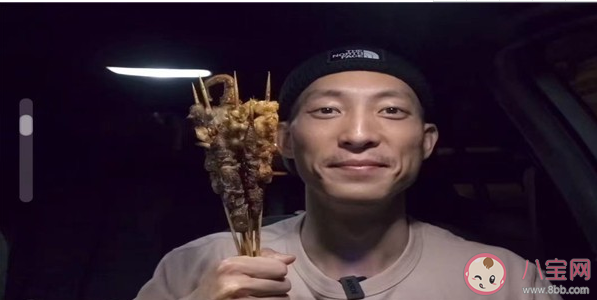 網絡用語培里培氣是什么意思什么梗 培里培氣出處來源是哪里