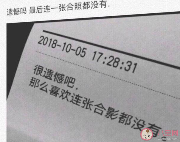 抖音我的姑娘你別等了是什么歌 《姑娘別等了》完整版歌詞在線聽歌 抖音我的姑娘你別等了是什么歌 《姑娘別等了》完整版歌詞在線聽歌