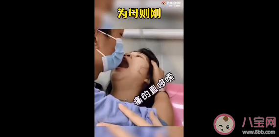 抗麻體質是什么意思 剖腹產是半麻還是全麻