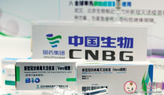 五一放假能不能打新冠疫苗 五一假期接種點(diǎn)會放假嗎 五一放假能不能打新冠疫苗 五一假期接種點(diǎn)會放假嗎