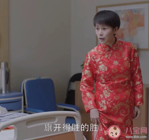 高考勵志短褲是什么 高考特色行為盤點
