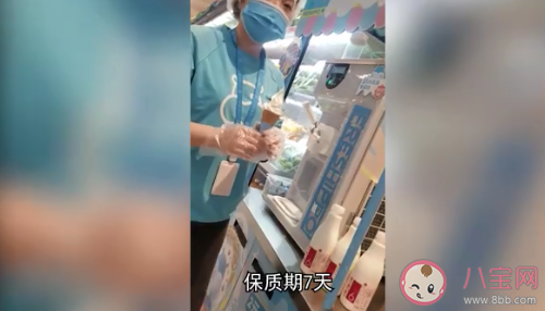 盒馬回應用昨日奶做冰淇淋說了什么 低溫冷藏鮮奶能做冰淇淋嗎