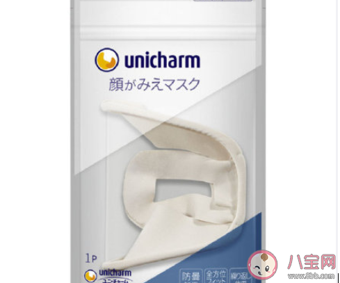 日本推出口鼻處透明口罩是怎么回事 口鼻處透明口罩多少錢一個