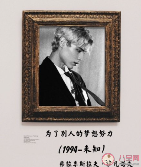 利路修語錄經典句子 利路修語錄合集