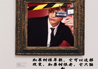 利路修語錄經(jīng)典句子 利路修語錄合集