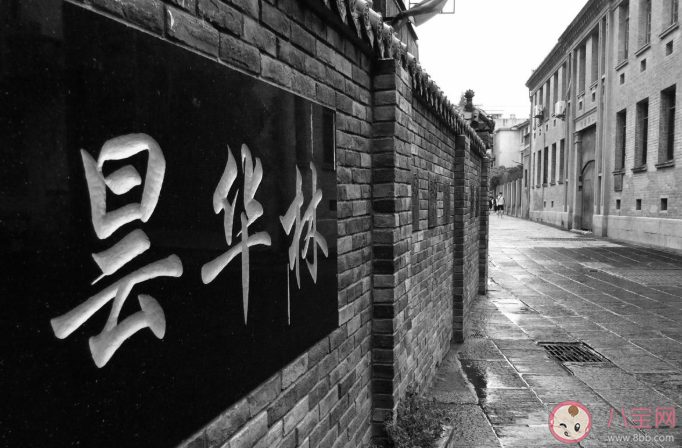 武漢人最愛的十大私房景區(qū) 武漢五一休閑好去處 武漢人最愛的十大私房景區(qū) 武漢五一休閑好去處