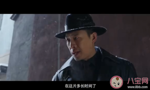 周深《懸崖之上》歌詞是什么 《懸崖之上》完整版歌詞在線聽歌