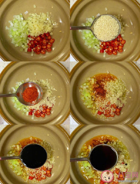 酸辣檸檬涼拌魔芋粉怎么做 魔芋粉好吃做法食譜 酸辣檸檬涼拌魔芋粉怎么做 魔芋粉好吃做法食譜