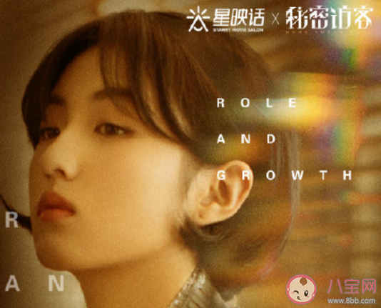 秘密訪客主題曲《甜蜜的家》歌詞是什么 《甜蜜的家》完整版歌詞在線聽歌 秘密訪客主題曲《甜蜜的家》歌詞是什么 《甜蜜的家》完整版歌詞在線聽歌