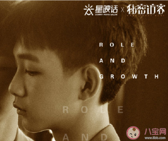 秘密訪客主題曲《甜蜜的家》歌詞是什么 《甜蜜的家》完整版歌詞在線聽歌 秘密訪客主題曲《甜蜜的家》歌詞是什么 《甜蜜的家》完整版歌詞在線聽歌