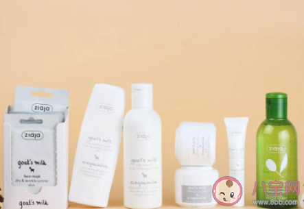 ZIAJA齊葉雅補水面膜好用嗎 ZIAJA齊葉雅是什么牌子