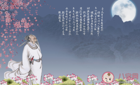 左牽黃右擎蒼中蒼是指哪種動物 最新螞蟻莊園4月30日答案 左牽黃右擎蒼中蒼是指哪種動物 最新螞蟻莊園4月30日答案