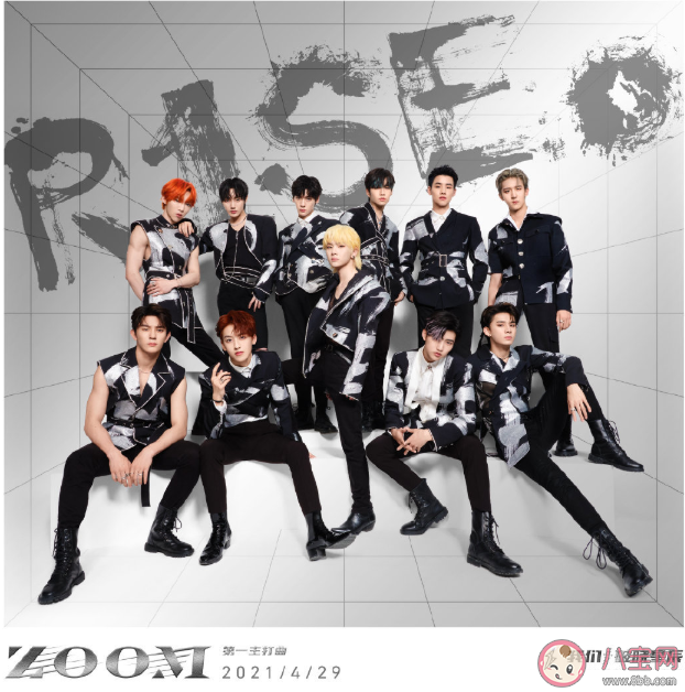R1SE新歌《ZOOM》歌詞是什么 《ZOOM》完整版歌詞在線試聽