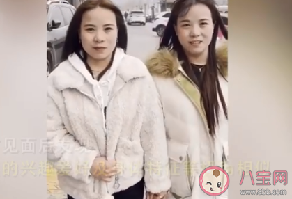 刷視頻刷出的雙胞胎姐妹系同卵雙生 事情經(jīng)過是怎樣的