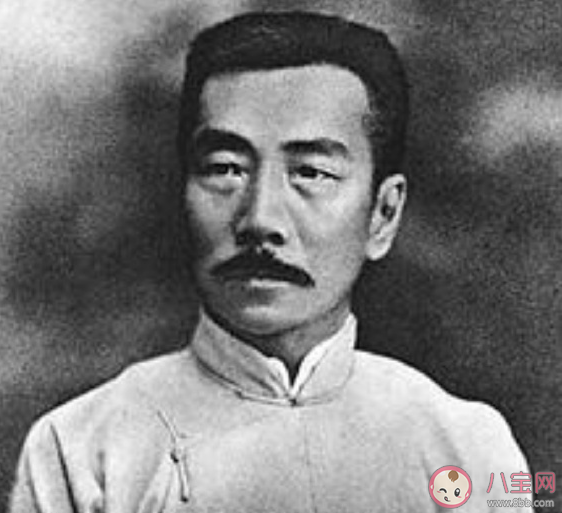 如何以魯迅的筆風寫辭職單 模仿魯迅筆風的辭職信語錄