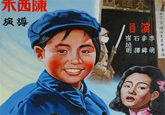 電影《姐姐妹妹站起來》講的是什么 《姐姐妹妹站起來》劇情人物介紹