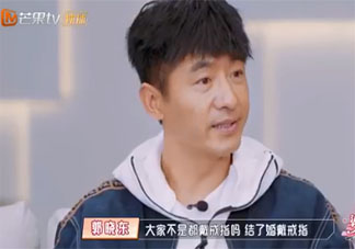 結(jié)婚后有必要戴婚戒嗎 婚后還要不要戴婚戒