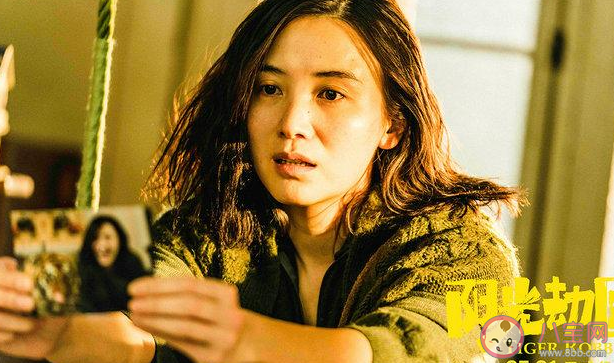 《陽光劫匪》好不好看 《陽光劫匪》影評(píng)怎么樣