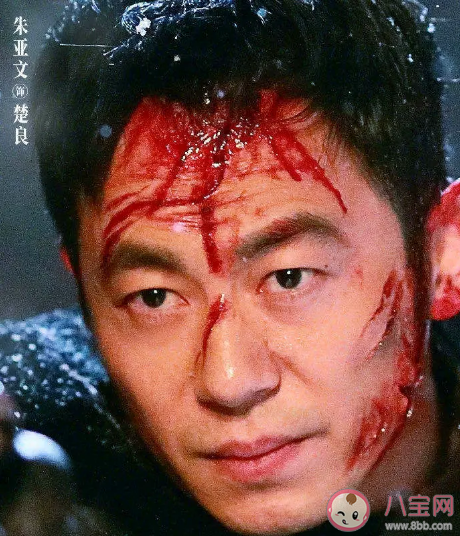 《懸崖之上》彩蛋是什么 《懸崖之上》結局誰死了 《懸崖之上》彩蛋是什么 《懸崖之上》結局誰死了