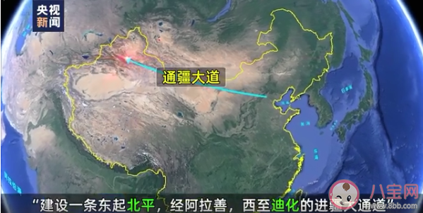 中國人為什么要修世界最長沙漠高速 世界最長沙漠高速途徑哪些地方 中國人為什么要修世界最長沙漠高速 世界最長沙漠高速途徑哪些地方