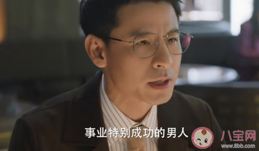 戀愛結婚和收入有關嗎 收入多少對愛情的影響有多大