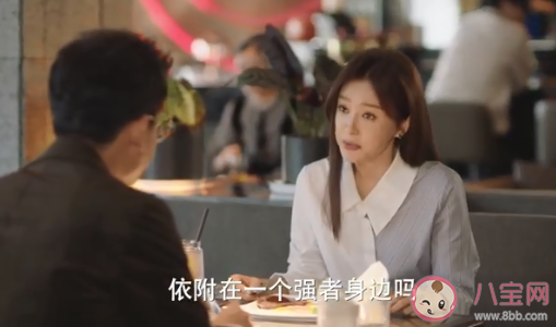 戀愛結婚和收入有關嗎 收入多少對愛情的影響有多大